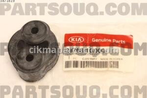 28768-1G000 EKSOZ ASKI LASTİĞİ 06- ERA ACCENT