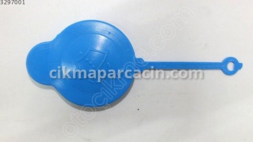 Nissan Qashqai Depo Kapağı çıkma parça