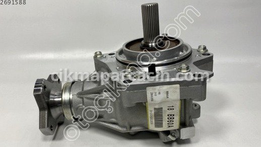 Nissan Qashqai Kalorifer Kutusu çıkma parça