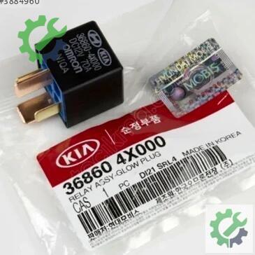 Kia Sorento Hava Filtresi Kazanı çıkma parça