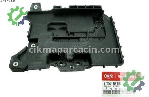 Kia Rio Bakalit çıkma parça