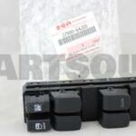 Suzuki SX4 Cam Düğmesi çıkma parça - BENİM PARÇACIM İstanbul
