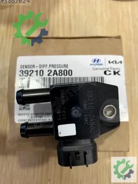 Hyundai Accent EGR çıkma parça