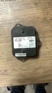 3G0941329 vw passat b8 afs far beyni | ÇIKMA PARÇA