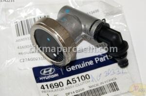 41690-A5100 DEBRİYAJ AYAR MEKANİZMASI 12- DZL CEED İ30