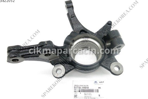 Kia Picanto Taşıyıcı çıkma parça