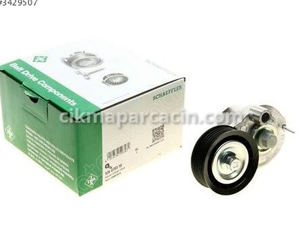 Chevrolet Captiva Komple Motor çıkma parça
