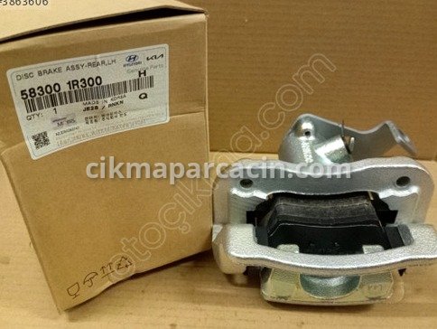 Hyundai Accent Kaliper çıkma parça
