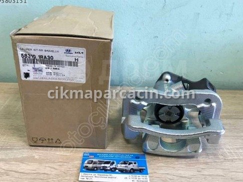 Hyundai Accent Kaliper çıkma parça