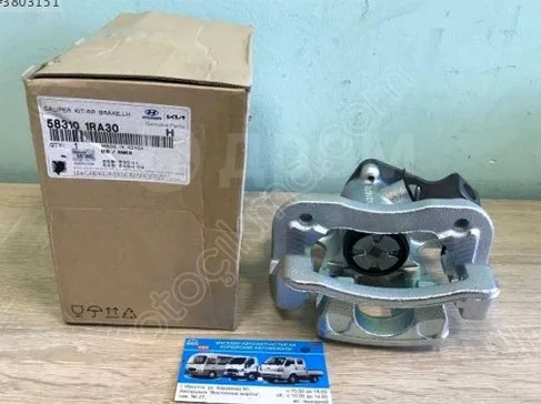 Hyundai Accent Kaliper çıkma parça - BENİM PARÇACIM İstanbul