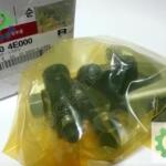 59310-4E000 FREN LİMİTÖRÜ LSP VALFİ BONGO 3