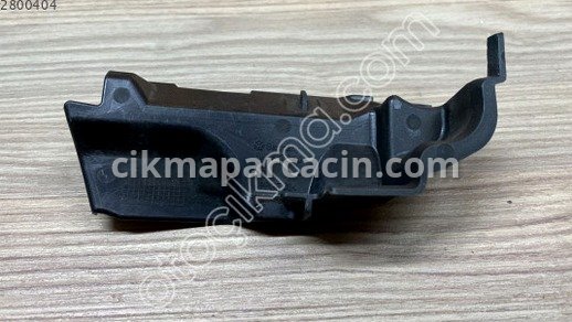 Volkswagen Passat Kapı Kilidi çıkma parça