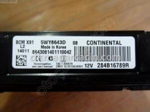 5WY8643D SİGORTA KUTUSU LAGUNA 3 (RENAULT)