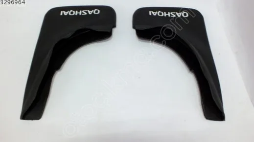 Nissan Qashqai Paçalık / Tozluk çıkma parça