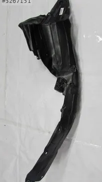 Nissan Micra Arka Çamurluk çıkma parça - BENİM PARÇACIM İstanbul