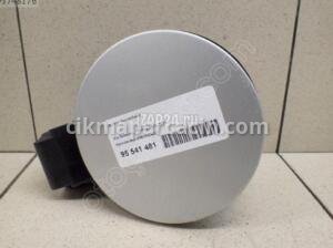 69510-C5000 SORENTO DEPO KAPAK SACI 15-