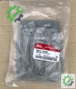 69511-3E000 SORENTO DEPO KAPAK SACI