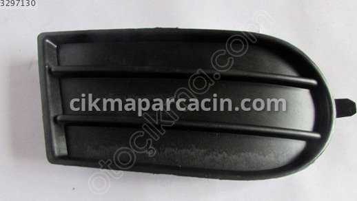 Suzuki Swift Sis Farı çıkma parça