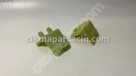Renault Megane Kapı Döşemesi çıkma parça