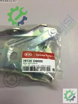 Kia Sportage Kaput Menteşesi çıkma parça