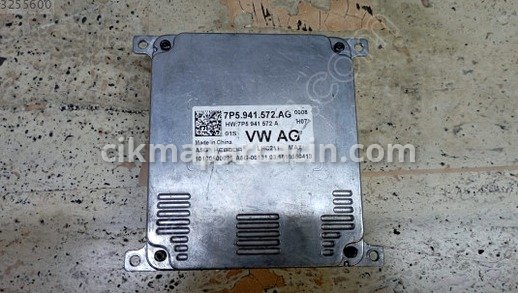 Volkswagen Tiguan Sam Beyni çıkma parça