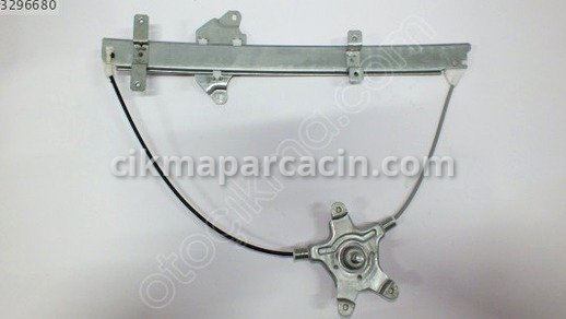 Peugeot 208 Cam Krikosu çıkma parça