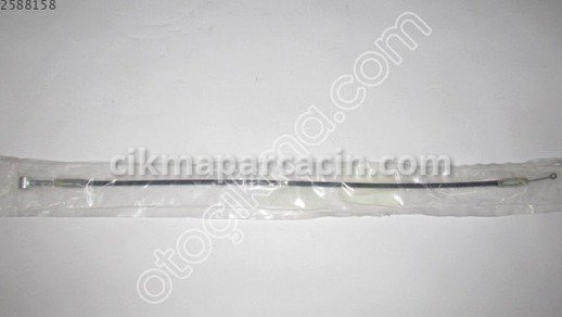Peugeot 208 Kaput Arması çıkma parça