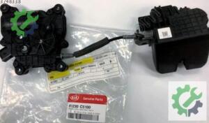 81230-C5100 SORENTO BAGAJ KİLİDİ 2015 SONRASI