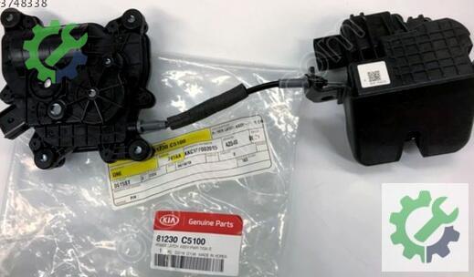 Kia Sorento Bagaj Kilidi çıkma parça