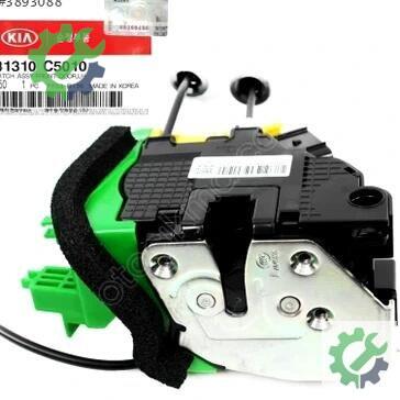 Kia Sorento Merkezi Kilit Motoru çıkma parça