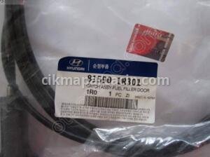 81590-1R301 TEL DEPO KAPAK 11- BLUE ACCENT
