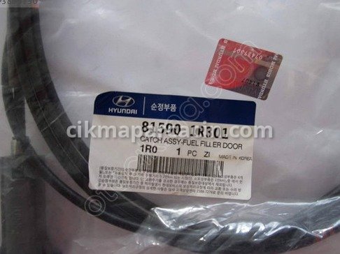 Hyundai Accent Depo Kapağı çıkma parça