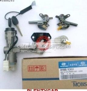 81905-1CA51 KİLİT SETİ 06- GETZ