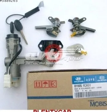 Hyundai Getz Klima Seti çıkma parça - BENİM PARÇACIM İstanbul