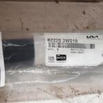 Kia Sportage Cam Fitili çıkma parça - BENİM PARÇACIM İstanbul