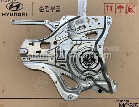 Hyundai ix35 Cam Krikosu çıkma parça