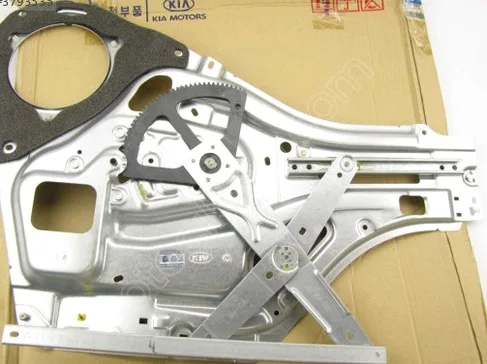 82404-1F010 CAM KRİKOSU ÖN SAĞ SPORTAGE 06>