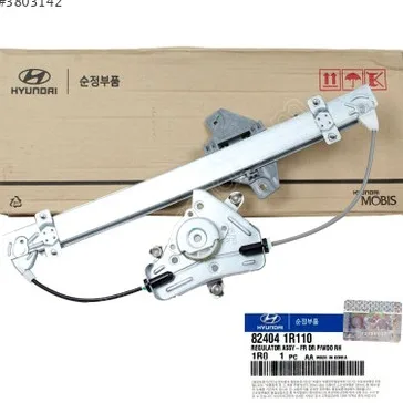 82404-1R110 CAM KRİKOSU ÖN SAĞ ELEKTRİKLİ BLUE