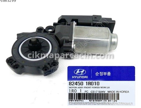 Hyundai Accent Cam Motoru çıkma parça