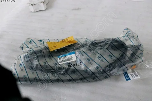 Hyundai i30 Cam Fitili çıkma parça - BENİM PARÇACIM İstanbul