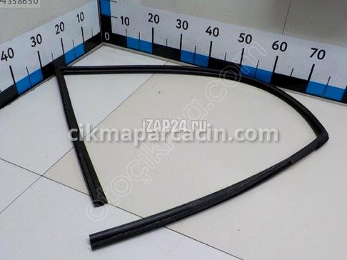 Kia Rio Kapı Fitili çıkma parça