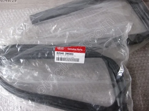 Kia Sportage Cam Fitili çıkma parça - BENİM PARÇACIM İstanbul