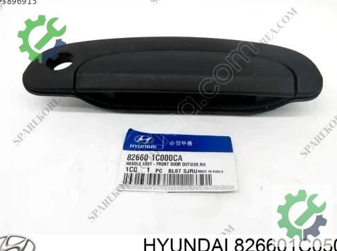 Hyundai Getz Dış Kapı Kolu çıkma parça