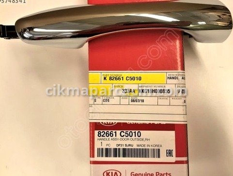 Kia Sorento Dış Kapı Kolu çıkma parça