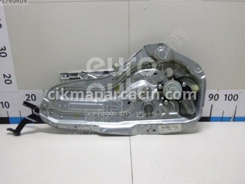 Kia Cerato Cam Krikosu çıkma parça