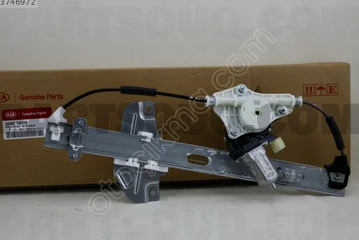83402-1W010 KİA RİO CAM KRİKOSU ARKA SAĞ 2012 SONRASI
