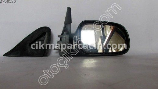 Suzuki Swift Radyatör Ayağı çıkma parça