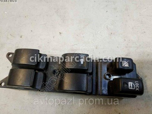 Mitsubishi Lancer Cam Düğmesi çıkma parça
