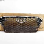 Seat Toledo Panjur çıkma parça - BENİM PARÇACIM İstanbul