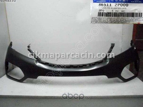 Kia Sorento Ön Tampon çıkma parça